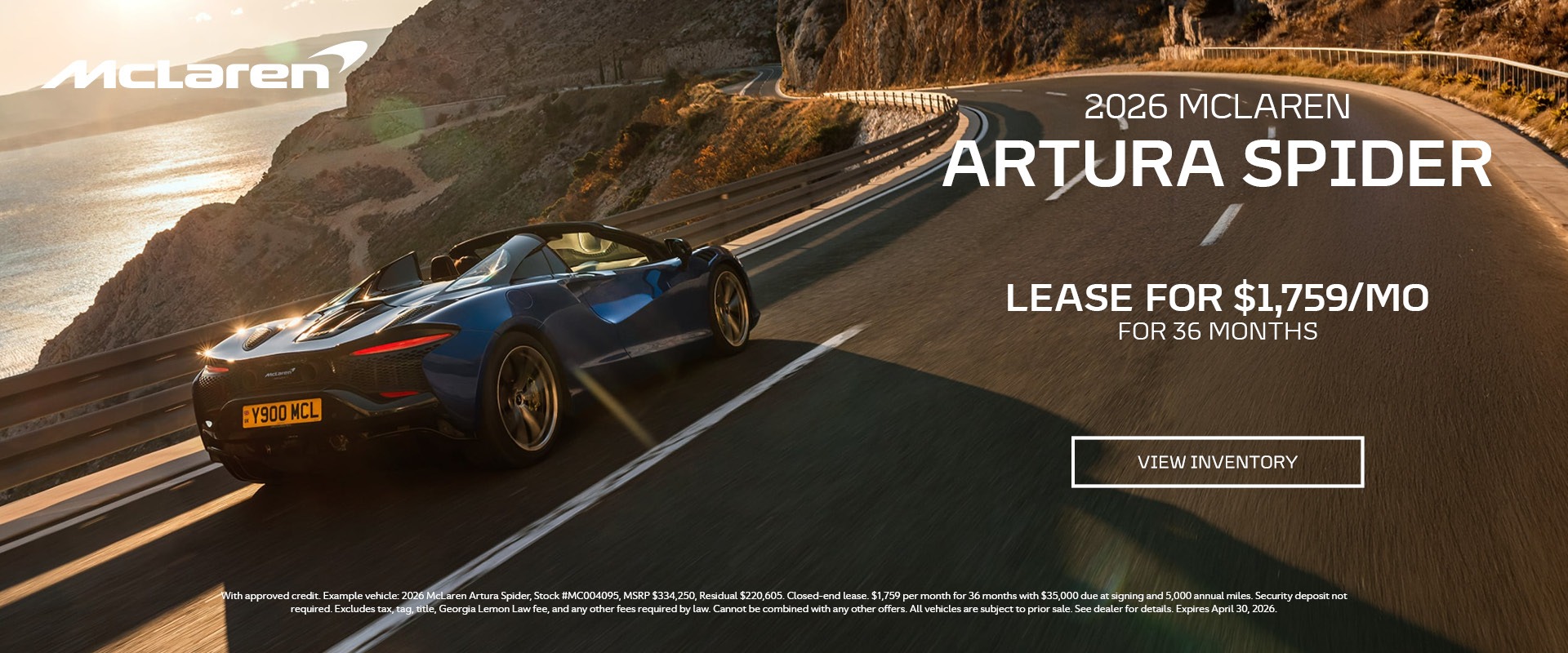 2026 McLaren Artura Spider